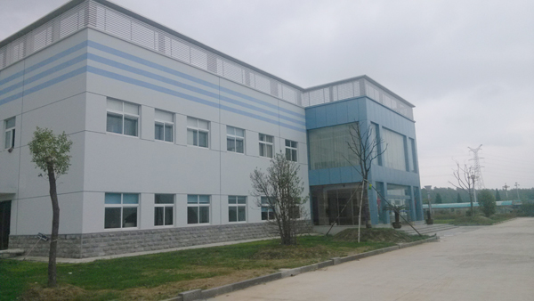 R & D Center