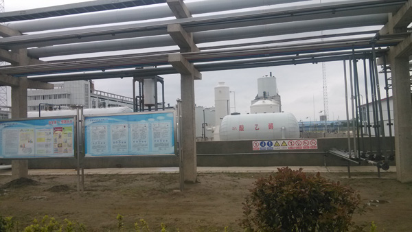 tank farm(2)