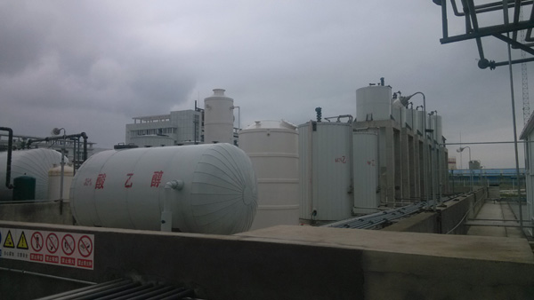 tank farm